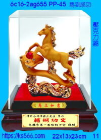 6c16-2ag655_馬到成功,水晶琉璃獎牌製作推薦,台北,新北,基隆,宜蘭,桃圓,新竹,台中,台南,高雄