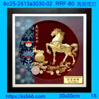 6c25-2613a3030-02_馬到成功,水晶琉璃獎牌製作推薦,台北,新北,基隆,宜蘭,桃圓,新竹,台中,台南,高雄