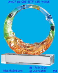6w27-pb-006_大圓滿,水晶琉璃獎牌製作推薦,台北,新北,基隆,宜蘭,桃圓,新竹,台中,台南,高雄