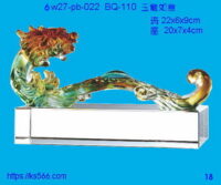 6w27-pb-022_玉龍如意,水晶琉璃獎牌製作推薦,台北,新北,基隆,宜蘭,桃圓,新竹,台中,台南,高雄