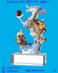 6w27-pb-030_龍騰天下,水晶琉璃獎牌製作推薦,台北,新北,基隆,宜蘭,桃圓,新竹,台中,台南,高雄