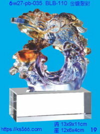 6w27-pb-035_金蟾聚財,水晶琉璃獎牌製作推薦,台北,新北,基隆,宜蘭,桃圓,新竹,台中,台南,高雄