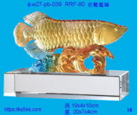 6w27-pb-039_金蟾進庫,水晶琉璃獎牌製作推薦,台北,新北,基隆,宜蘭,桃圓,新竹,台中,台南,高雄